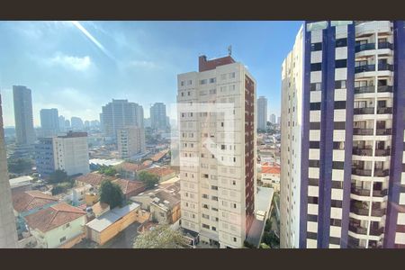 Vista do Quarto 1 de apartamento à venda com 2 quartos, 79m² em Vila Mariana, São Paulo
