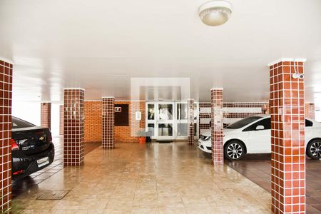 Apartamento à venda com 99m², 3 quartos e 1 vagaEntrada