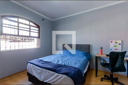 Quarto 1 de casa à venda com 3 quartos, 194m² em Vila União(zona Norte), São Paulo