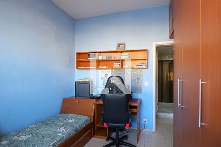 Apartamento à venda com 64m², 2 quartos e sem vagaQuarto