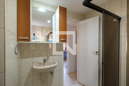 Apartamento à venda com 64m², 2 quartos e sem vagaBanheiro Corredor