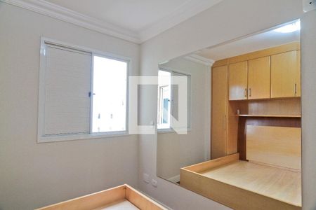 Quarto 1 de apartamento para alugar com 2 quartos, 55m² em Vila Bruna, São Paulo