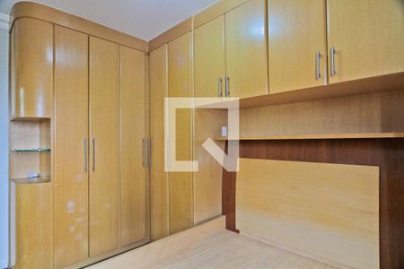 Quarto 1 de apartamento para alugar com 2 quartos, 55m² em Vila Bruna, São Paulo