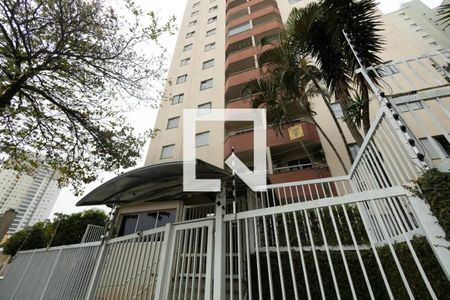 Apartamento à venda com 84m², 3 quartos e 1 vagaFachada