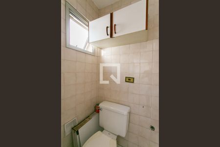 Apartamento à venda com 84m², 3 quartos e 1 vagaBanheiro de serviço