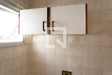Apartamento à venda com 84m², 3 quartos e 1 vagaBanheiro de serviço