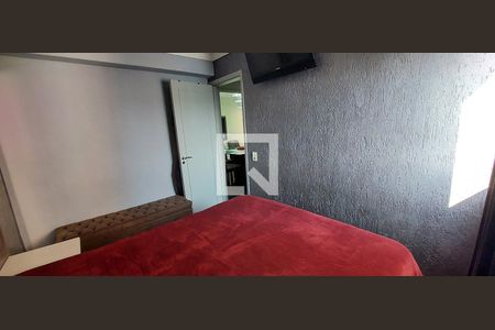 Quarto 1 de apartamento à venda com 3 quartos, 120m² em Casa Branca, Santo André