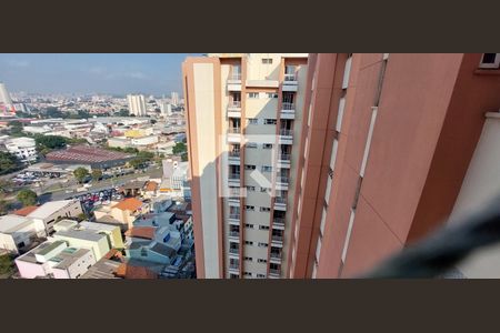 Vista sacada de apartamento à venda com 3 quartos, 120m² em Casa Branca, Santo André