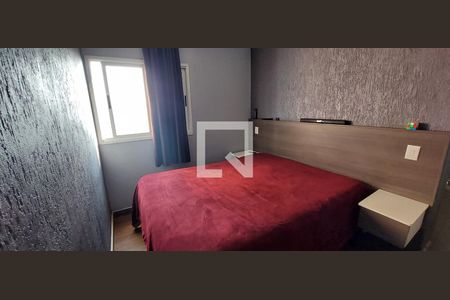 Quarto 1 de apartamento à venda com 3 quartos, 120m² em Casa Branca, Santo André