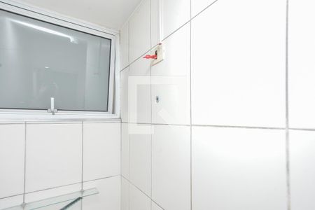 Apartamento à venda com 110m², 2 quartos e sem vagaBanheiro