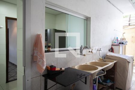 Casa à venda com 380m², 6 quartos e 7 vagasÁrea de Serviço Casa 1