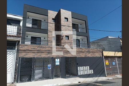 Apartamento para alugar com 48m², 2 quartos e sem vaga Apartamento para alugar com 48m², 2 quartos e sem vagaFachada do Prédio
