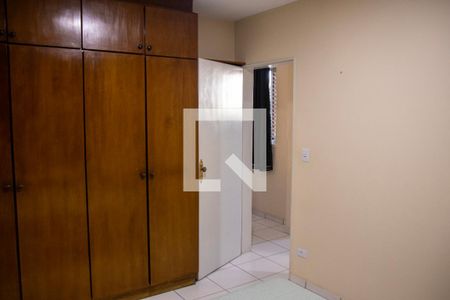 Quarto 1 de apartamento para alugar com 2 quartos, 53m² em Jardim América, Goiânia