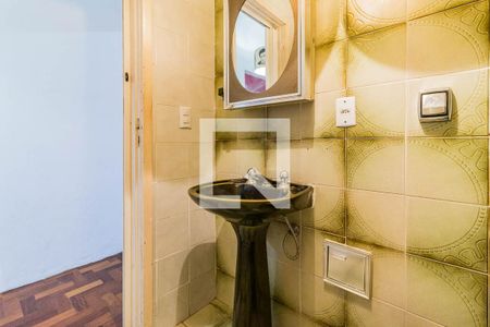 Apartamento à venda com 109m², 3 quartos e 1 vagaBanheiro Social