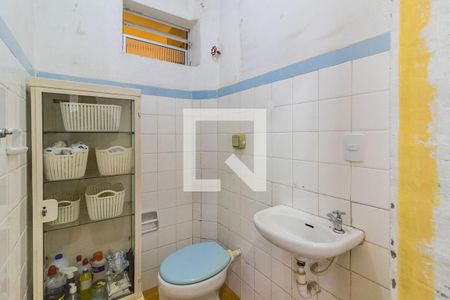 Apartamento à venda com 109m², 3 quartos e 1 vagaBanheiro de Serviço