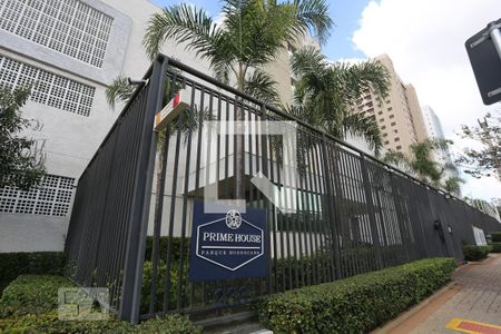 Apartamento à venda com 53m², 2 quartos e 1 vaga Apartamento à venda com 53m², 2 quartos e 1 vagaFachada