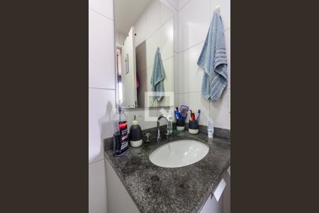 Apartamento à venda com 53m², 2 quartos e 1 vaga Apartamento à venda com 53m², 2 quartos e 1 vagaBanheiro