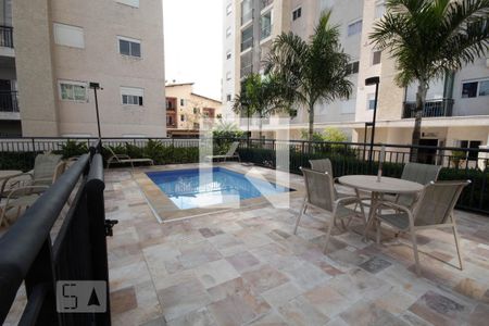 Apartamento à venda com 53m², 2 quartos e 1 vaga Apartamento à venda com 53m², 2 quartos e 1 vagaPiscina