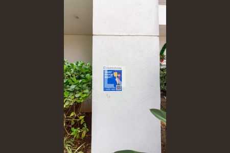 Apartamento à venda com 53m², 2 quartos e 1 vaga Apartamento à venda com 53m², 2 quartos e 1 vagaFachada