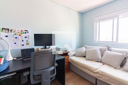 Apartamento à venda com 53m², 2 quartos e 1 vaga Apartamento à venda com 53m², 2 quartos e 1 vagaQuarto 2