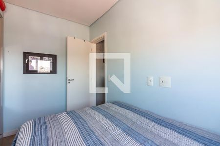 Apartamento à venda com 53m², 2 quartos e 1 vaga Apartamento à venda com 53m², 2 quartos e 1 vagaQuarto 1