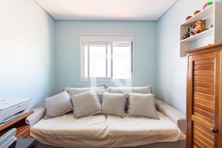 Apartamento à venda com 53m², 2 quartos e 1 vaga Apartamento à venda com 53m², 2 quartos e 1 vagaQuarto 2