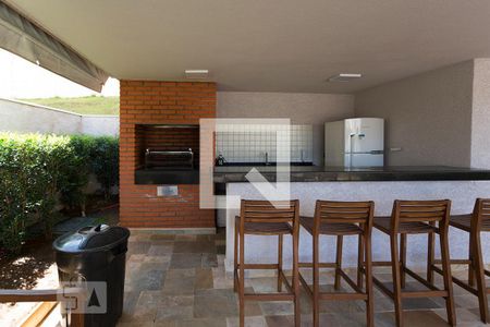 Apartamento à venda com 53m², 2 quartos e 1 vaga Apartamento à venda com 53m², 2 quartos e 1 vagaChurrasqueira