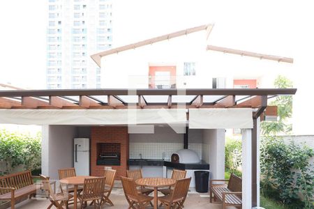 Apartamento à venda com 53m², 2 quartos e 1 vaga Apartamento à venda com 53m², 2 quartos e 1 vagaChurrasqueira