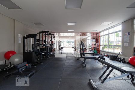 Apartamento à venda com 53m², 2 quartos e 1 vaga Apartamento à venda com 53m², 2 quartos e 1 vagaAcademia