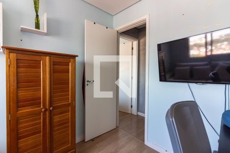 Apartamento à venda com 53m², 2 quartos e 1 vaga Apartamento à venda com 53m², 2 quartos e 1 vagaQuarto 2