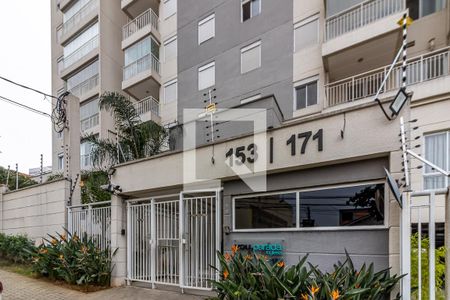 Apartamento para alugar com 67m², 2 quartos e 1 vagaFachada e portaria