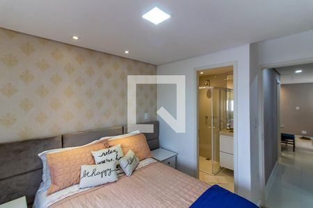 Apartamento para alugar com 67m², 2 quartos e 1 vagaSuíte 1