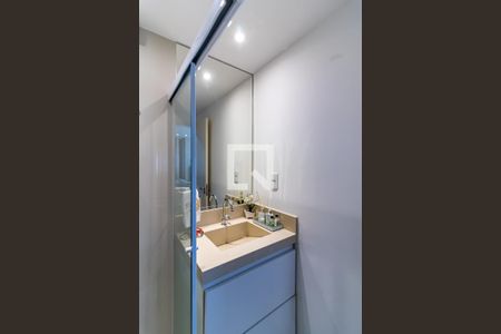 Apartamento para alugar com 67m², 2 quartos e 1 vagaBanheiro Social