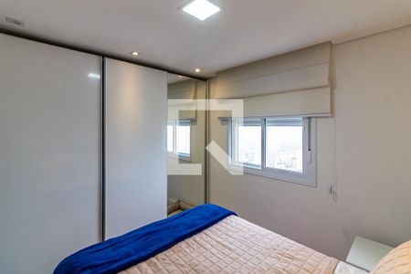 Apartamento para alugar com 67m², 2 quartos e 1 vagaSuíte 1