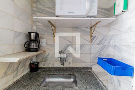 Apartamento para alugar com 38m², 2 quartos e sem vaga Apartamento para alugar com 38m², 2 quartos e sem vagaCozinha