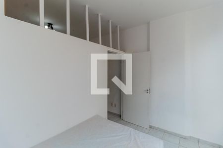 Apartamento para alugar com 38m², 2 quartos e sem vaga Apartamento para alugar com 38m², 2 quartos e sem vagaQuarto