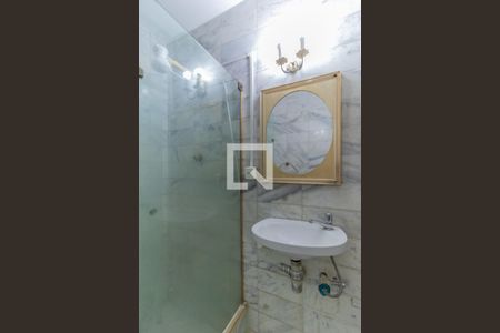Apartamento para alugar com 38m², 2 quartos e sem vaga Apartamento para alugar com 38m², 2 quartos e sem vagaBanheiro