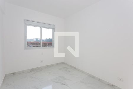 Apartamento para alugar com 85m², 2 quartos e 1 vaga Apartamento para alugar com 85m², 2 quartos e 1 vagaQuarto