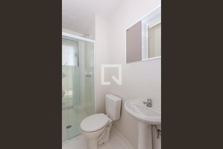 Apartamento para alugar com 85m², 2 quartos e 1 vaga Apartamento para alugar com 85m², 2 quartos e 1 vagaBanheiro