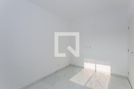 Apartamento para alugar com 85m², 2 quartos e 1 vaga Apartamento para alugar com 85m², 2 quartos e 1 vagaQuarto