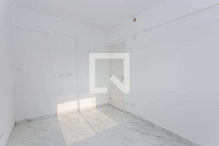 Apartamento para alugar com 85m², 2 quartos e 1 vaga Apartamento para alugar com 85m², 2 quartos e 1 vagaQuarto