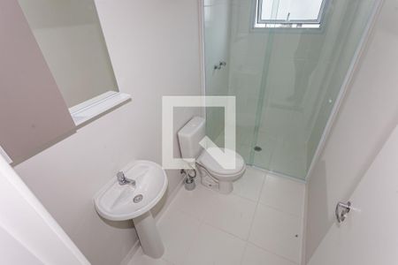 Apartamento para alugar com 85m², 2 quartos e 1 vaga Apartamento para alugar com 85m², 2 quartos e 1 vagaBanheiro Suite