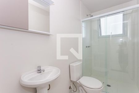 Apartamento para alugar com 85m², 2 quartos e 1 vaga Apartamento para alugar com 85m², 2 quartos e 1 vagaBanheiro Suite