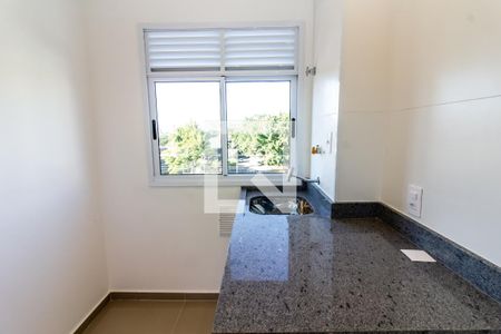 Apartamento à venda com 25m², 1 quarto e sem vaga Apartamento à venda com 25m², 1 quarto e sem vagaLavanderia
