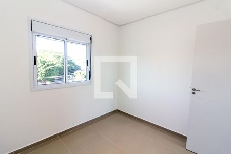 Apartamento à venda com 25m², 1 quarto e sem vaga Apartamento à venda com 25m², 1 quarto e sem vagaQuarto