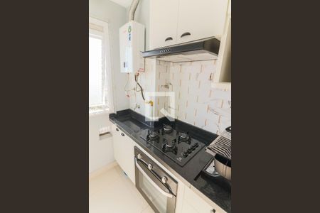 Apartamento à venda com 44m², 2 quartos e 1 vagaCozinha e Lavanderia