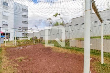 Apartamento à venda com 44m², 2 quartos e 1 vagaQuadra