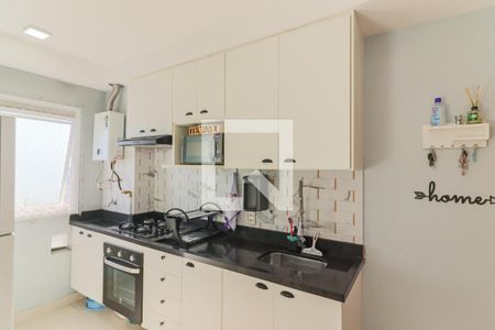 Apartamento à venda com 44m², 2 quartos e 1 vagaCozinha e Lavanderia