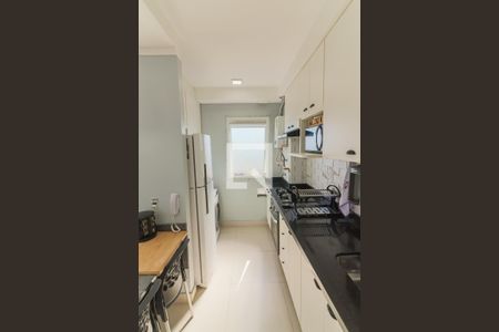 Apartamento à venda com 44m², 2 quartos e 1 vagaCozinha e Lavanderia