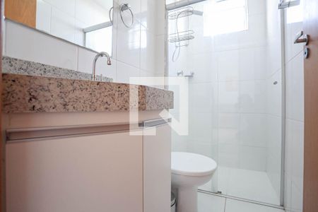 Apartamento para alugar com 49m², 2 quartos e 1 vagaBanheiro social 